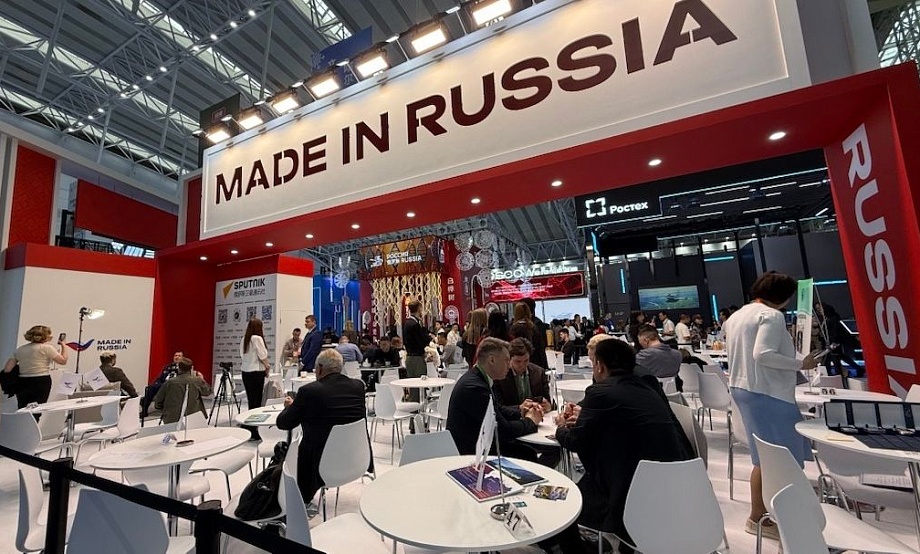 Алтайские продукты и турмаршруты представлены гостям Харбинской международной торгово-экономической ярмарки