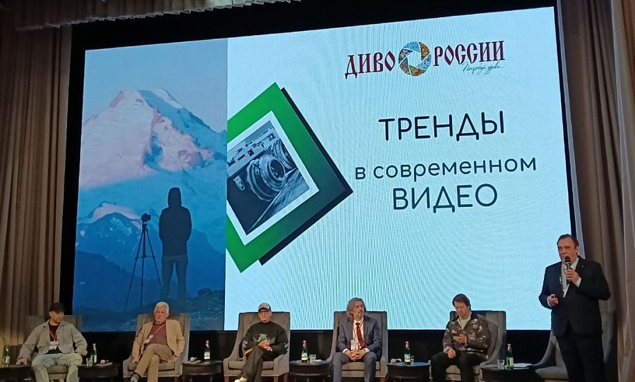 В 13-м сезоне Всероссийского фестиваля видеопроектов «Диво России» готовят премьеру туристических игр