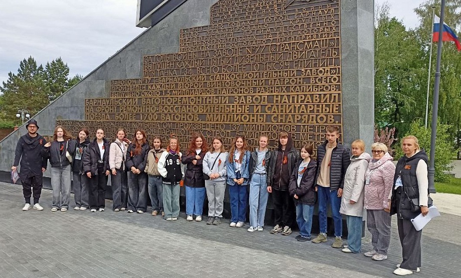 Барнаул в Великую Отечественную стал темой квеста. Дополнить им свой портфель экскурсовода смогут туроператоры региона