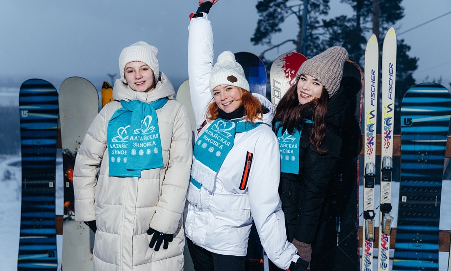 Weekend-гид: «Алтайская зимовка» в парке «Центральный», мастер-класс в «Горной аптеке» и забег Дедов Морозов