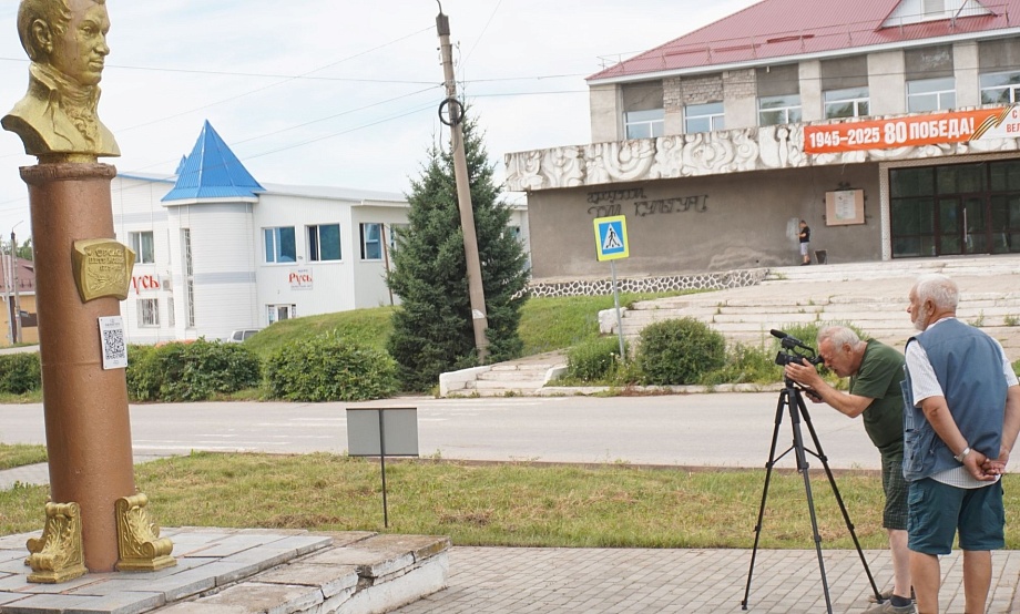 О начале освоения рудного богатства страны на окраине империи сняли документальный фильм. Премьера – в ГМИЛИКА