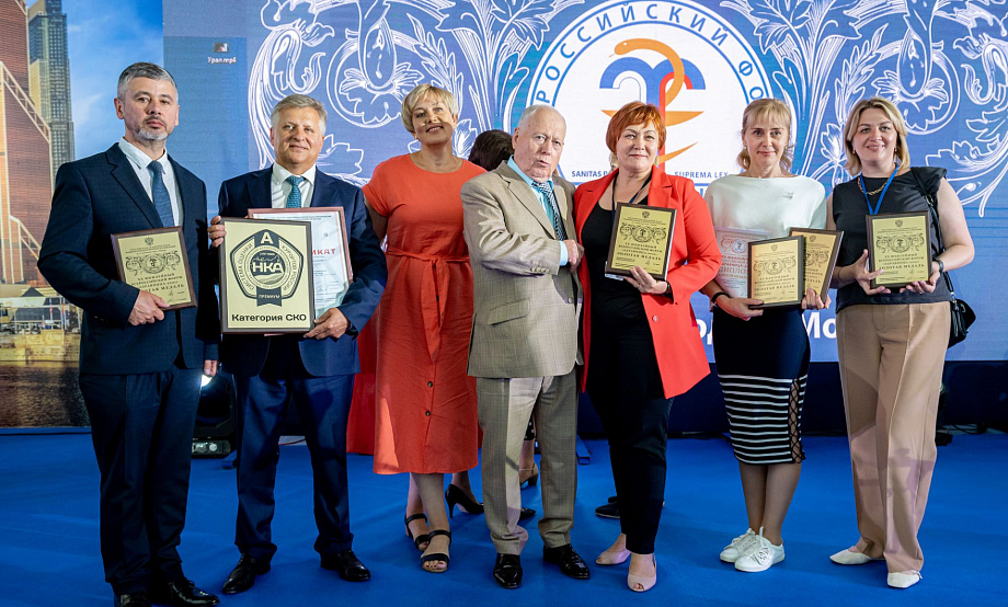 «Золотая дюжина»: санатории Белокурихи и их лидеры стали лауреатами всероссийских конкурсов