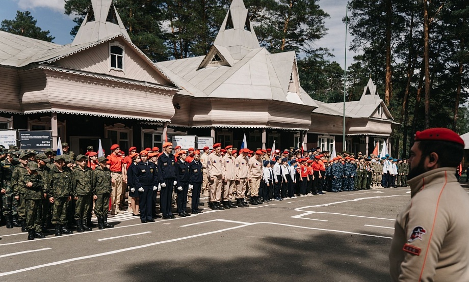 Школьники и студенты пяти городов и семи районов края участвуют в региональном финале всероссийской игры «Зарница 2.0»