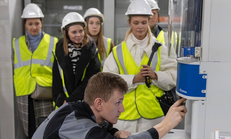 Экскурсии на предприятия – точки роста экономики: идет набор участников в программу «Открытая промышленность 5.0»